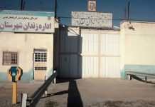 Proteste in Iran: La Campagna Nazionale “Martedì No alle Esecuzioni” Segna la 62ª Settimana con Scioperi della Fame in 38 Prigioni