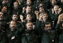 Notizie sull’Iran: il Paraguay designa l’IRGC come organizzazione terroristica, citando la minaccia globale
