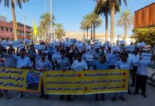 Proteste in Iran: 244 manifestazioni registrate ad aprile tra alta censura e diffuso malcontento