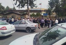 Le proteste in Iran. In tutto il paese si registrano numerose proteste per esecuzioni, crisi idrica, povertà e repressione