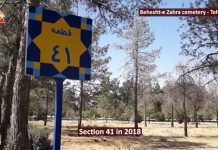 Il regime iraniano cerca di cancellare le prove delle esecuzioni degli anni ‘80 distruggendo la sezione 41 del cimitero Behesht-e-Zahra