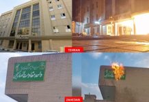 Iran: I Giovani Ribelli Lanciano 35 Operazioni in 19 Città Dopo le Esecuzioni di Prigionieri