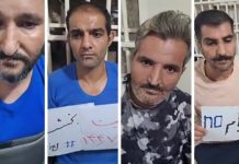Con le labbra cucite, i detenuti nel braccio della morte in Iran entrano nel sesto giorno di sciopero della fame contro l’ondata di esecuzioni del regime