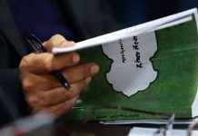 Io scenario del bilancio iraniano: come il regime usa i fondi pubblici per preservare il potere e non servire il popolo
