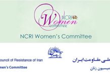 Iran: Conferenza sulla leadership femminile per una Repubblica democratica e libera