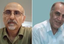 Il regime iraniano giustizia due prigionieri politici, membri dei Mojahedin del Popolo, nel carcere di Ghezel Hesar