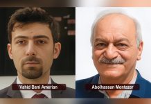 Iran: esecuzione di eroici membri dei Mojahedin del Popolo dell’Iran ( PMOI ), l’ing. Vahid Bani Amerian e l’ing. Abolhassan Montazer, prigioniero politico fin dai tempi dello Scià