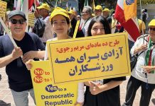 I sostenitori del CNRI organizzano una settimana di protesta globale coordinata contro la campagna di esecuzioni di Teheran