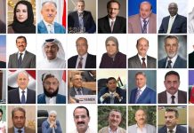 Personalità politiche arabe sostengono la Resistenza iraniana e respingono la guerra e la politica di appeasement come soluzioni alla crisi di Teheran