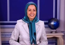 Il messaggio di Maryam Rajavi alla conferenza presso il Comune di Cuneo